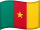 Cameroon Flag