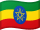 Ethiopia Flag